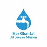 Jal Jeevan Mission (Har Ghar Jal)