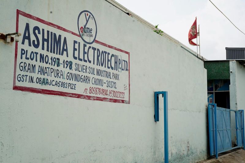 Ashima Electrotech factory, Silver Soil Industrial Park, Chomu